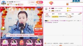 小鑫唱情歌主播照片