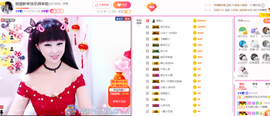 森林小懒猫福宝主播照片