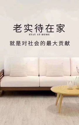 鑫儿～主播照片