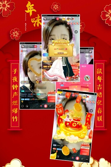 红姐💞静静听歌🎶的图片