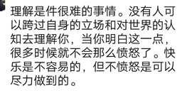 茉莉唱经典主播照片