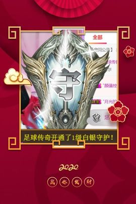 小美悠吖主播照片