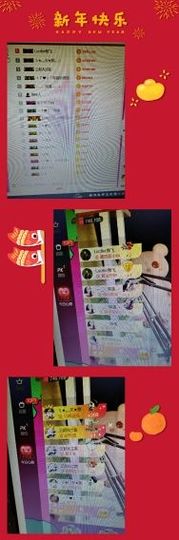 安琪同学主播照片