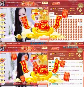 万人迷🌸主播照片