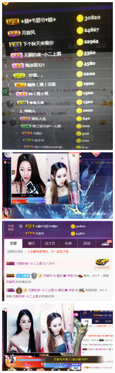 亿宝💕求赐个家长吧主播照片
