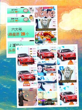 🎵小邓丽君🌺溪儿主播照片