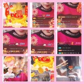 ✔再璐主播照片