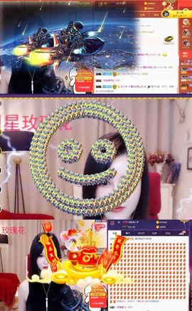 江湖再见，退主播照片