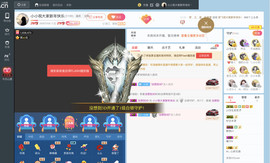小小凡🎤（8点播）主播照片