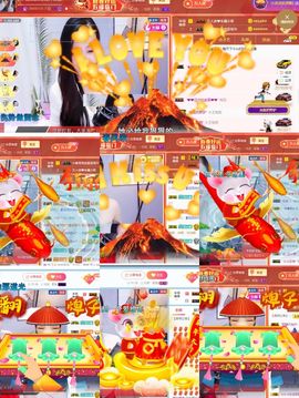 万人迷🌸主播照片