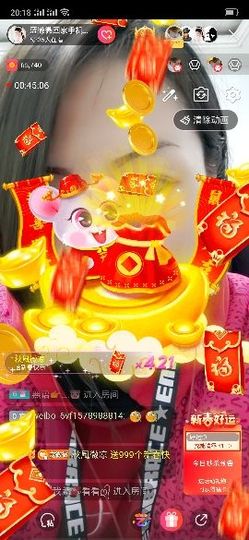 蓝微微主播照片