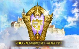 ゞ悠乐★婉儿つ主播照片