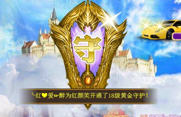 ゞ悠乐★婉儿つ的图片