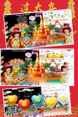 小美悠吖主播照片