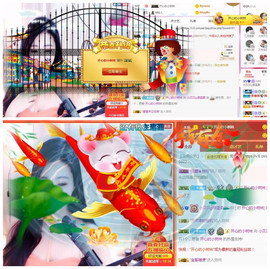 小贝贝ღ6080主播照片