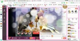 玉颜❤️等你来宠主播照片