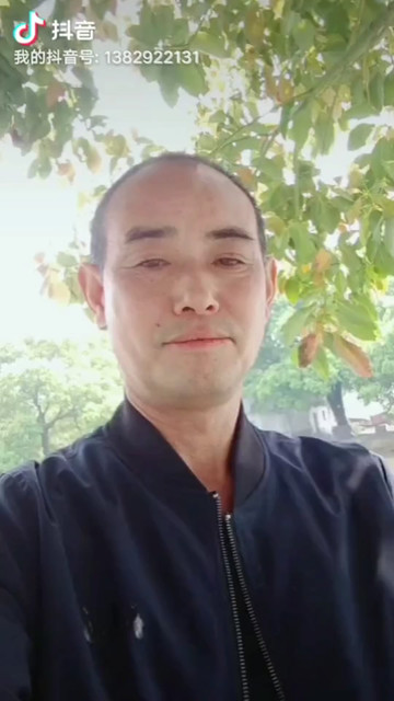 爱你们哦。