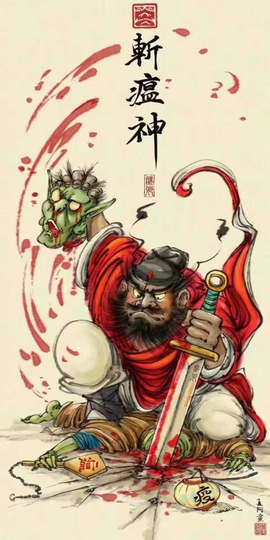 დ释怀დ主播照片