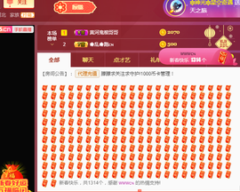 朦胧~～主播照片