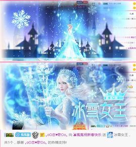 ❤️菟菟橴主播照片