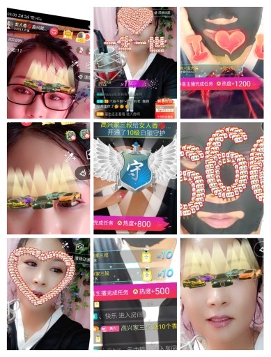 vfufgkkg的图片