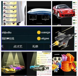 ღ。孔珺主播照片
