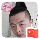 歲仴泗歌