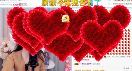 A.Lan★阿兰*主播照片