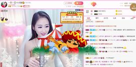 🔥！！！！主播照片