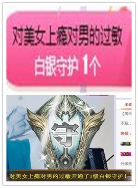 故乡111主播照片