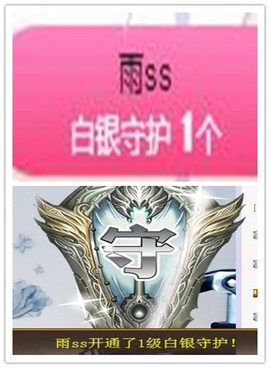 故乡111主播照片