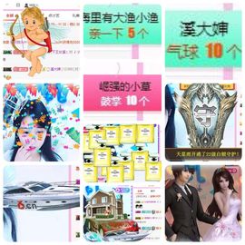 🎵小邓丽君🌺溪儿主播照片