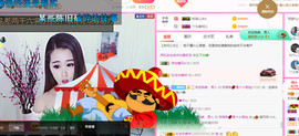 ━☆简希づ休息中主播照片