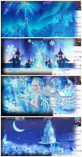 雪菜♫好运好运旺主播照片