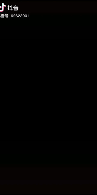 晕，哪天忘记发了