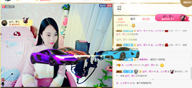 梦然依xin❤️主播照片