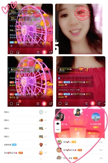 红姐💞静静听歌🎶的图片