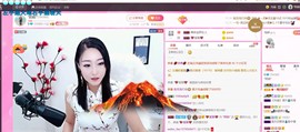 ♥陌晗♥安安静静主播照片