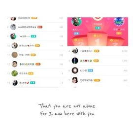 冰雪贺我岁月哥帝王主播照片