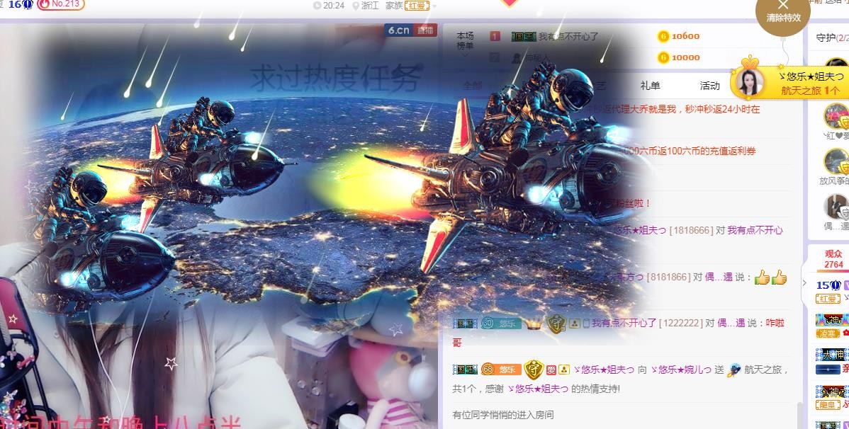 ゞ悠乐★婉儿つ的图片