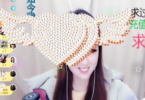 ゞ悠乐★婉儿つ的图片