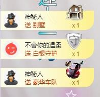 ゞ悠乐★婉儿つ的图片