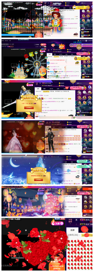 宝儿♚宝儿主播照片