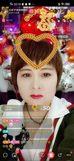 红爱💗谁能懂我心主播照片