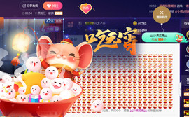 疯狂的药药宝贝主播照片