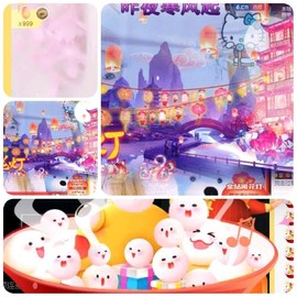 追❤忆主播照片