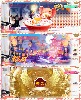 1554611743主播照片