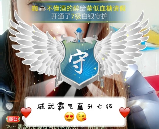 冰凌吖~的图片