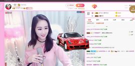 🔥！！！！主播照片