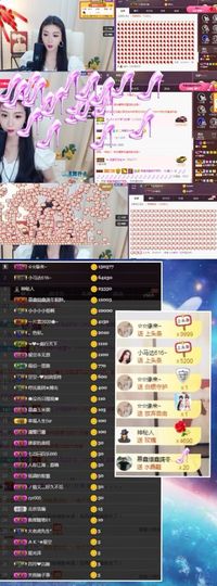 鑫儿～主播照片